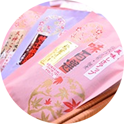 詰め合わせ